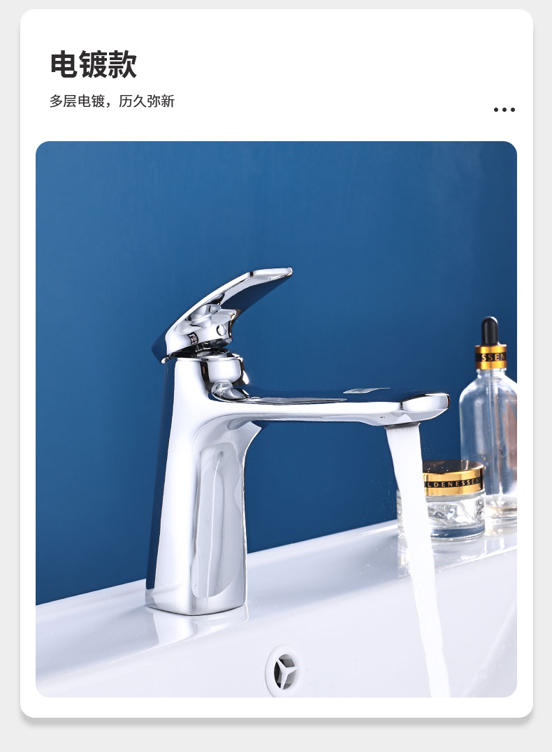 面盆详情_06