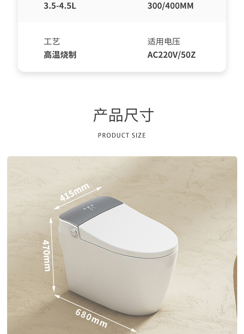 详情-21-1